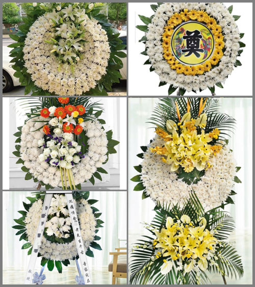 安徽阜阳市阜南县中岗镇花圈速递